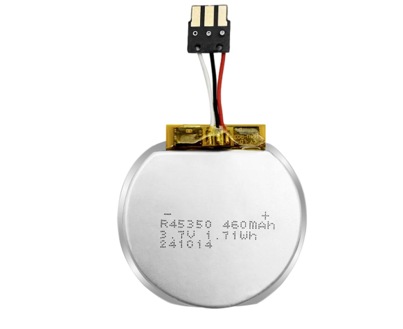 LDR45350 lipo battery
